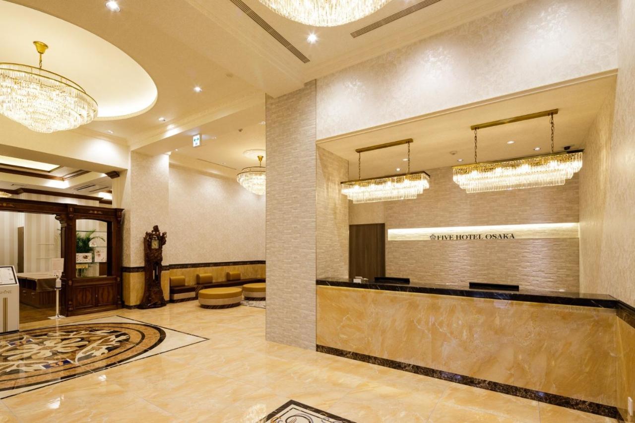 โรงแรม Five