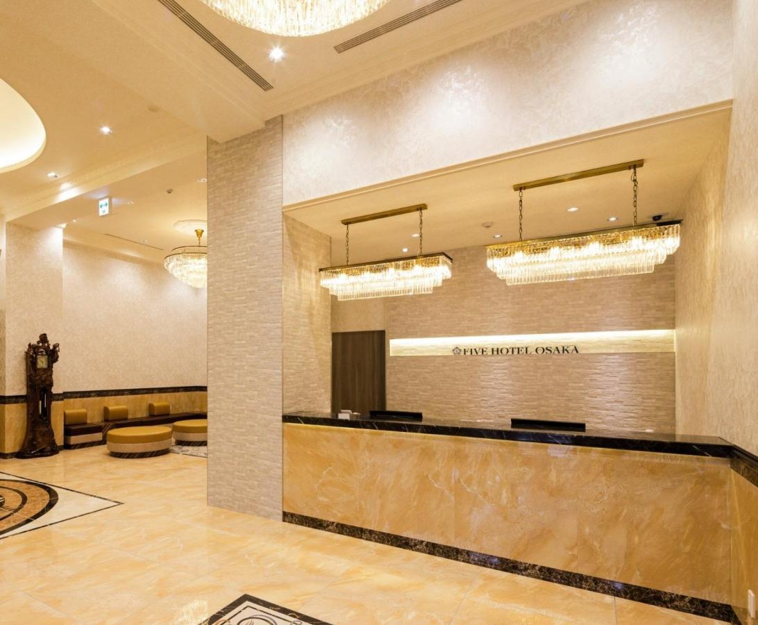 Five 酒店 4*
