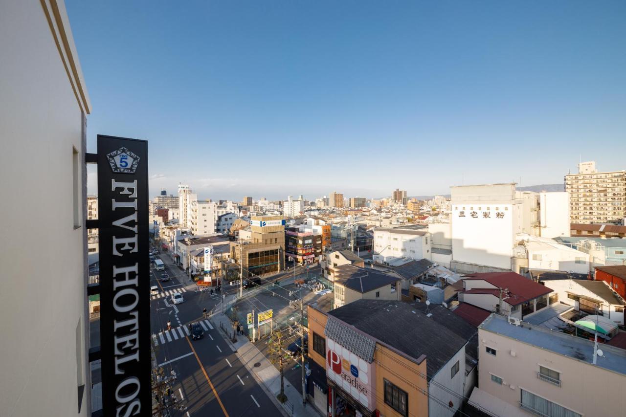 Five 大阪