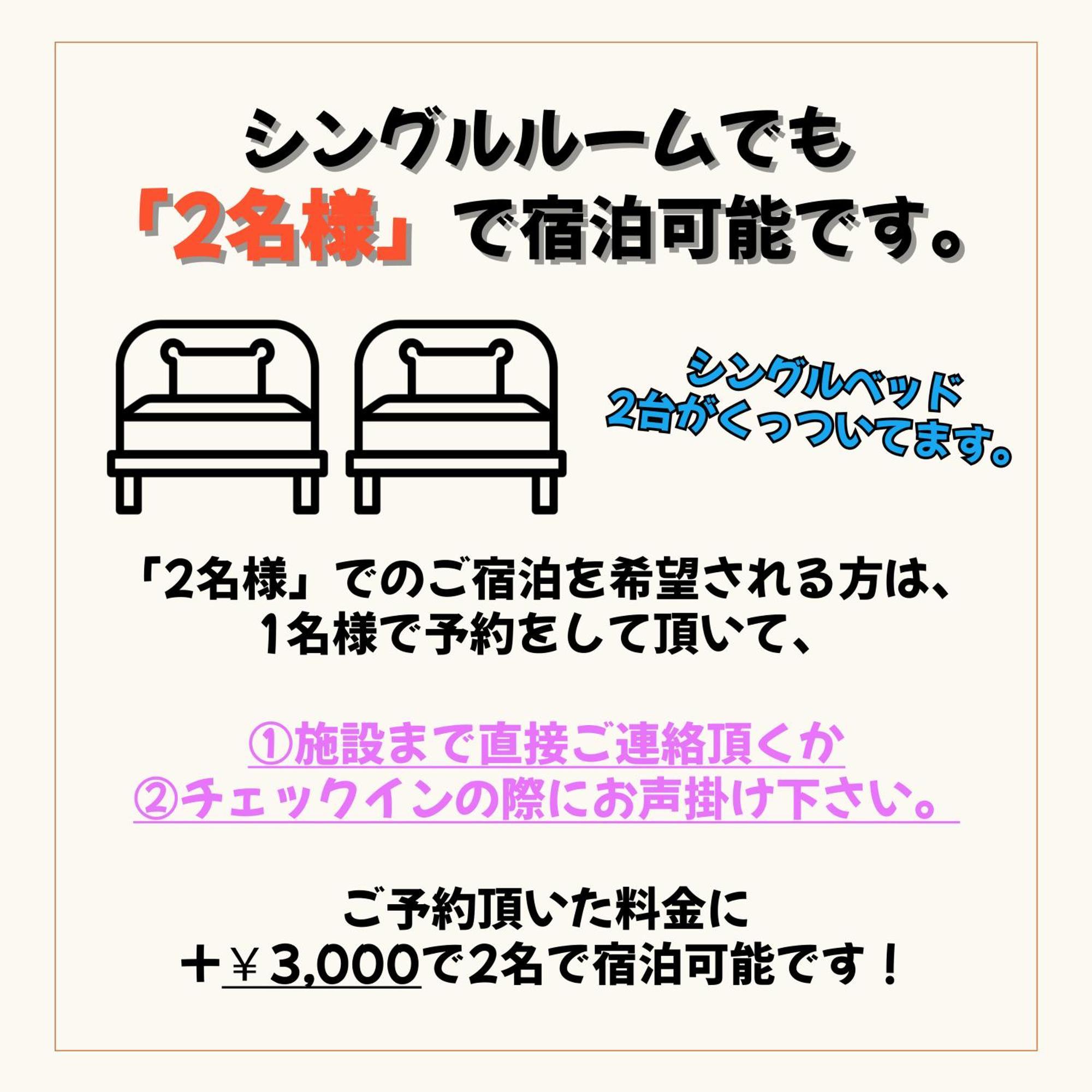 Five 酒店 4*